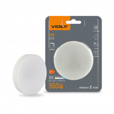 LED Bulb VIDEX-GX53-DIM-10W-NW | VLE-GX53D-10534