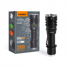 LED Portable Flashlight Tactical (Red/Green light filters) VIDEX VLF-AT265 2000Lm 6500K | VLF-AT265