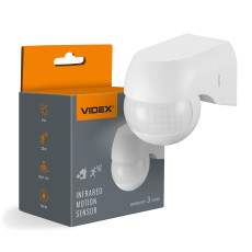 Motion and light sensor PIR 2-12m 10sec-15min 3-2000lx 160° IP44 VIDEX VL-SPW11W – Motion detection up to 12m and a wide 160° operating angle | VL-SPW11W