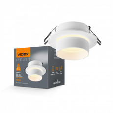 Recessed spotlight luminaire VL-SPF11R-W | VL-SPF11R-W