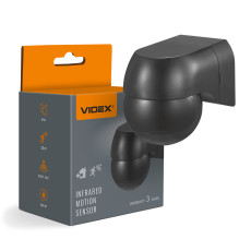 Motion and light sensor PIR 2-12m 10sec-15min 3-2000lx 160° IP44 VIDEX VL-SPW11B – Motion detection up to 12m and a wide 160° operating angle | VL-SPW11B
