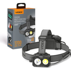 Rechargeable LED headlamp with sensor Luminus SST40, 20W 1700Lm 5000K, Li-ion 2x18650 2200mAh VIDEX VLF-H057 – Powerful 1700Lm output with two batteries on the back | VLF-H057