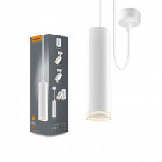Pendant spotlight luminaire VIDEX-GU10-TATUM-WHITE VL-SPF05D-W | VL-SPF05D-W