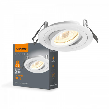 Recessed spotlight luminaire GU10 VIDEX VL-SPF08R-W