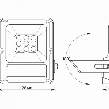 LED Solar Floodlight 20W with sensor VIDEX FLOOD-LED-SOLAR-GELIO-SENSOR-20W-NW VLE-FSO-205-S