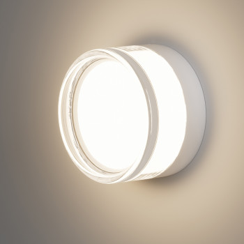 BULKHEAD LED VIDEX VL-BHD01-09CWW 09W-3CCT-ROUND-WHITE