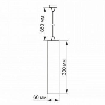 Track-mounted 1-phase spotlight luminaire LED pendant track lamp VIDEX 10W 4100K white VL-ST-10034W
