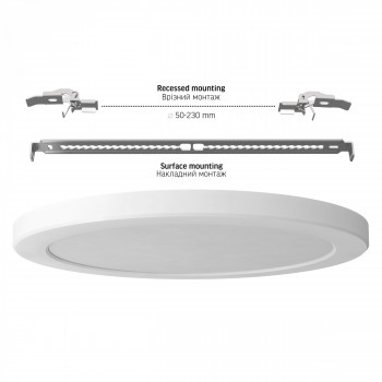 VIDEX DL6R-24CW – LED Ceiling Light 24W, 3CCT (3000K/4000K/6500K), 2500 lm, White