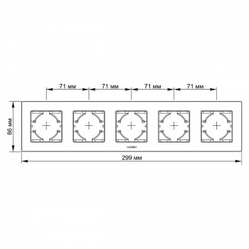 Frame black aluminum 5 gang horizontal VIDEX BINERA VF-BNFRA5H-B