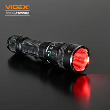 LED Portable Flashlight Tactical (built-in Red/Green light) VIDEX VLF-AT255RG 2000Lm 5000K