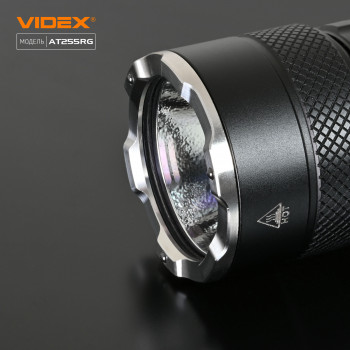 LED Portable Flashlight Tactical (built-in Red/Green light) VIDEX VLF-AT255RG 2000Lm 5000K