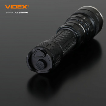 LED Portable Flashlight Tactical (built-in Red/Green light) VIDEX VLF-AT255RG 2000Lm 5000K