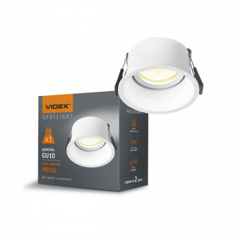 Recessed spotlight luminaire GU10 VIDEX VL-SPF09R-W