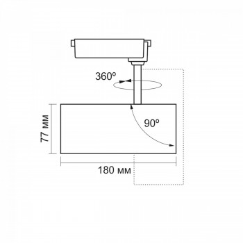 LED Track Light VIDEX TOR-30W-WHITE VLE-TR04-304W
