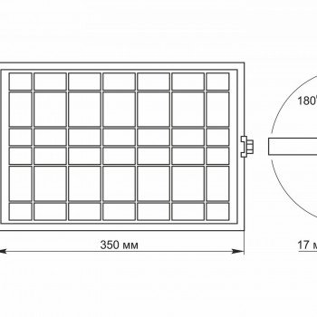 LED Solar Floodlight 50W VIDEX VL-FSO2-505