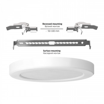VIDEX DL6R-12CW – LED Ceiling Light 12W, 3CCT (3000K/4000K/6500K), 1170 lm, White
