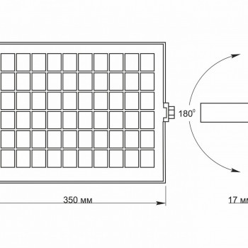 LED Solar Floodlight 20W with sensor VIDEX FLOOD-LED-SOLAR-GELIO-SENSOR-20W-NW VLE-FSO-205-S