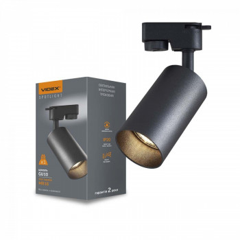 Spot track luminaire VIDEX GU10-LONZO-BLACK VL-SPF06C-B
