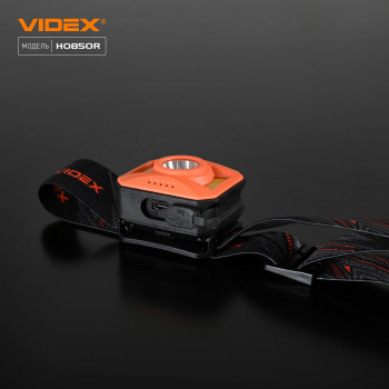 LED Headlamp VIDEX VLF-H085-OR 400Lm 5000K