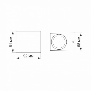 Facade luminaire VIDEX VL-AR011G GU10 ARON-GRAY