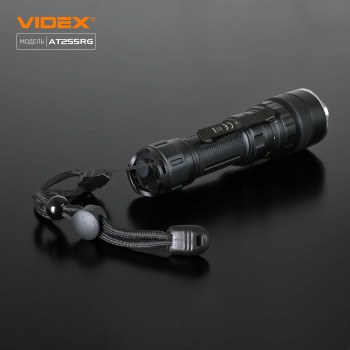LED Portable Flashlight Tactical (built-in Red/Green light) VIDEX VLF-AT255RG 2000Lm 5000K
