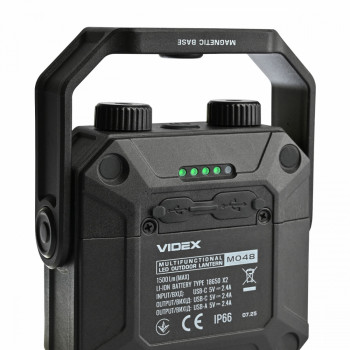 MULTIFUNCTIONAL LED OUTDOOR LANTERN VIDEX VLF-M048 1500Lm 5000k 