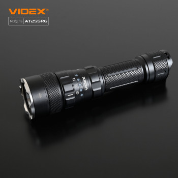 LED Portable Flashlight Tactical (built-in Red/Green light) VIDEX VLF-AT255RG 2000Lm 5000K