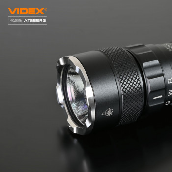 LED Portable Flashlight Tactical (built-in Red/Green light) VIDEX VLF-AT255RG 2000Lm 5000K