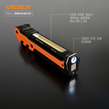 Multipurpose Rechargeable LED Flashlight (switching between Red and UV light) VIDEX VLF-M044UV