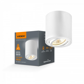 Ceiling spotlight luminaire VIDEX VL-SPF12A-W