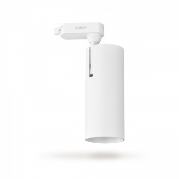 LED Track Light VIDEX TOR-20W-WHITE VLE-TR04-204W