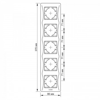 Frame white 5 gang vertical VIDEX BINERA VF-BNFR5V-W
