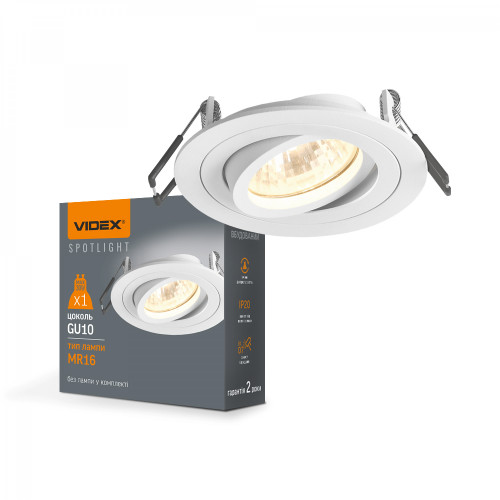 Recessed spotlight luminaire GU10 VIDEX VL-SPF08R-W